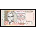 Mauricio Pick. Nuevo 100 Rupees 2007 SC