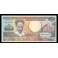 Suriname Pick. 134 250 Gulden 1988 UNC