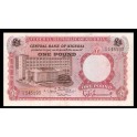 Nigeria Pick. 8 1 Pound 1967 MBC