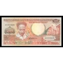 Surinam Pick. 135 500 Gulden 1986-88 SC