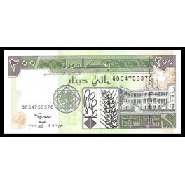 Sudan Pick. 57 200 Dinars 1998 SC