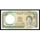 Tanzania Pick. 2 10 Shillings 1966 SC