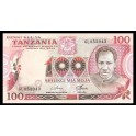 Tanzania Pick. 8 100 Shilingi 1977 SC