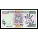 Tanzania Pick. 30 500 Shilingi 1997 NEUF