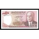 Tunez Pick. 74 1 Dinar 1980 SC
