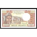 Djibouti Pick. 37 1000 Francs 1979-91 UNC