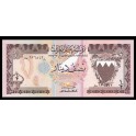 Bahrain Pick. 7 1/2 Dinar 1973 UNC