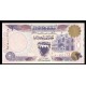 Bahrain Pick. 16 20 Dinars 1993 SC