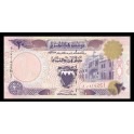 Bahrain Pick. 16 20 Dinars 1993 EBC