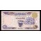 Bahrain Pick. 16 20 Dinars 1993 XF