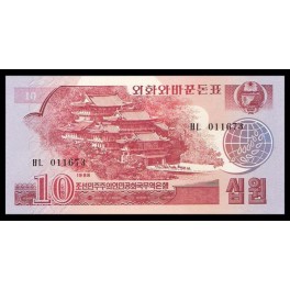 Corea del Norte Pick. 37 10 Won 1988 SC