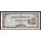 Philippines Pick. 108 10 Pesos 1942 AU