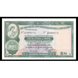 Hong Kong Pick. 182 10 Dollars 1959-83 SC