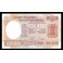 India Pick. 79 2 Rupees 1976-97 UNC