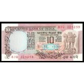 India Pick. 81 10 Rupees SC