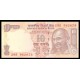 India Pick. 95 10 Rupees 2006-08 SC