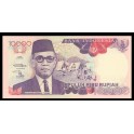 Indonesie Pick. 131 10000 Rupiah 1992-98 NEUF