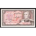 Iran Pick. 100 20 Rials 1974-79 SC
