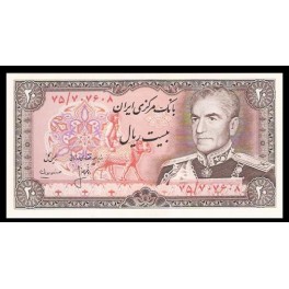 Iran Pick. 100 20 Rials 1974-79 SC