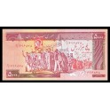 Iran Pick. 139 5000 Rials 1983 SC