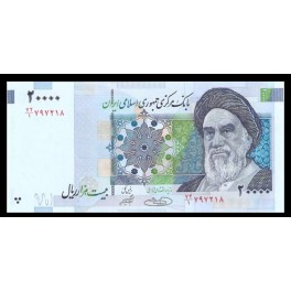 Iran Pick. 147 20000 Rials 2004-05 SC
