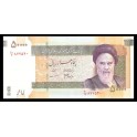 Iran Pick. 149 50000 Rials 2006 EBC