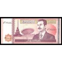Irak Pick. 89 10000 Dinars 2002 NEUF