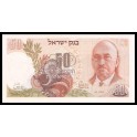 Israel Pick. 36 50 Lirot 1968 SC