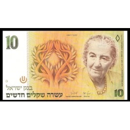 Israel Pick. 53 10 N. Sheqalim 1985-92 SC
