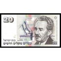 Israel Pick. 54 20 N. Sheqalim 1987-93 NEUF