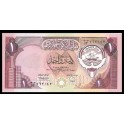 Kuwait Pick. 13 1 Dinar 1980-91 SC