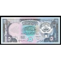 Kuwait Pick. 14 5 Dinars 1980-91 SC