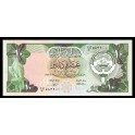 Kuwait Pick. 15 10 Dinars 1980-91 SC