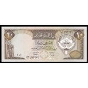 Kuwait Pick. 16 20 Dinars 1986-91 UNC
