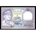 Nepal Pick. 22 1 Rupee 1974 SC