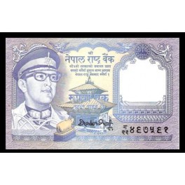 Nepal Pick. 22 1 Rupee 1974 SC