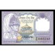 Nepal Pick. 37 1 Rupee 1991-96 AU