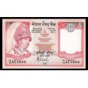 Nepal Pick. 53 5 Rupees 2002 SC