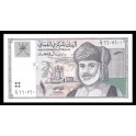 Oman Pick. 34 1 Rial 1995 SC