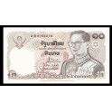 Tailandia Pick. 98 10 Baht 1995 SC