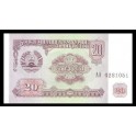 Tajikistan Pick. 4 20 Rubles 1994 SC