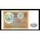 Tajikistan Pick. 6 100 Rubles 1994 SC