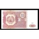 Tajikistan Pick. 8 500 Rubles 1994 SC