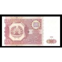 Tadjikistan Pick. 8 500 Rubles 1994 NEUF