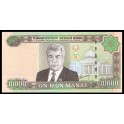 Turkmenistan Pick. 16 10000 Manat 2005 SC