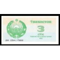Uzbekistan Pick. 62 3 Sum 1992 EBC