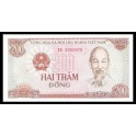 Vietnam Pick. 100 200 Dong 1987 SC