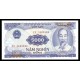 Vietnam Pick. 108 5000 Dong 1991 SC