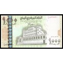 Yemen Arabe Republica Pick. 33 1000 Rials 2004-06 SC