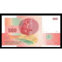 Comoros Pick. 15 500 Francs 2006 UNC